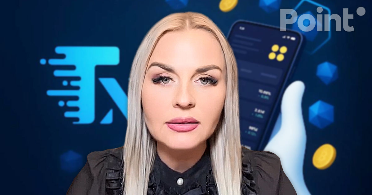 Крах TUX: Как финансовая пирамида оставила тысячи молдаван без миллионов евро