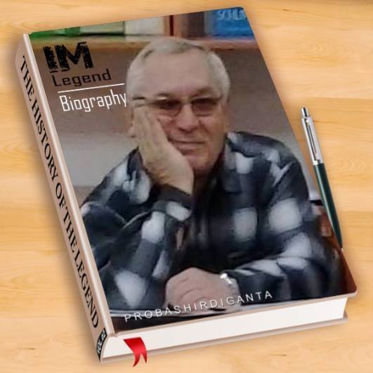 Евгений Простомолотов 

 "История о четырех друзьях и волшебной палочке"