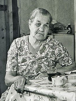 Старыгина Клавдия