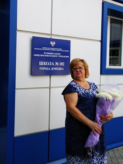 Дополнительная фотография №3 Евсеева Елена Васильевна