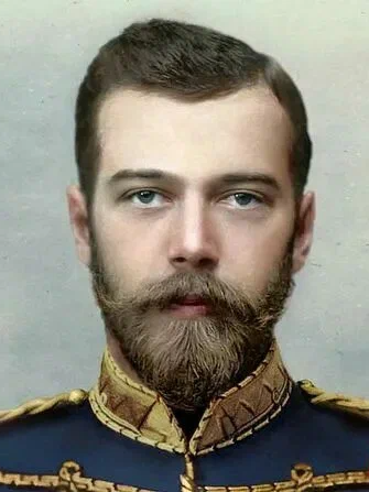 Дополнительная фотография №2 Романов Николай 2 Александрович