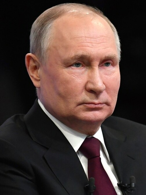 Путин Владимир Владимирович