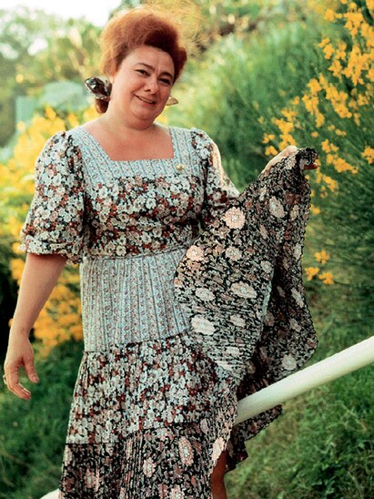 Брежнева Галина Леонидовна