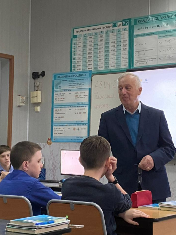 Дополнительная фотография №2 Зенгер Виктор Борисович