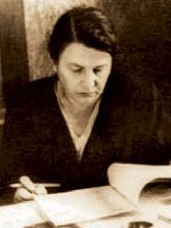Маленкова Валентина Георгиевна