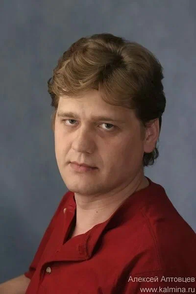 Дополнительная фотография №3 Аптовцев Алексей